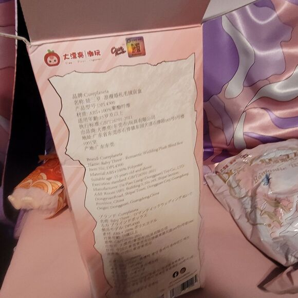 Baby Three 400% Romantic Wedding Plush Toy Blind Box Christmas Gifts Kids Toys - Picture 10 of 12